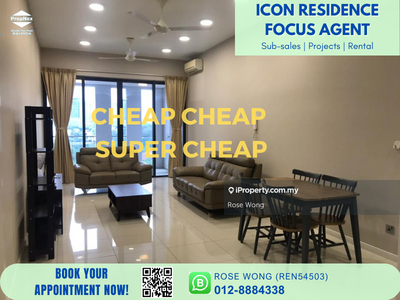 Super Cheap! Must Sell! Cheaper than Leasehold! Icon Residence 4 Sale