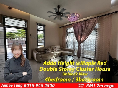 Adda Height @Maple Red / Jalan Adda Height Double Cluster house