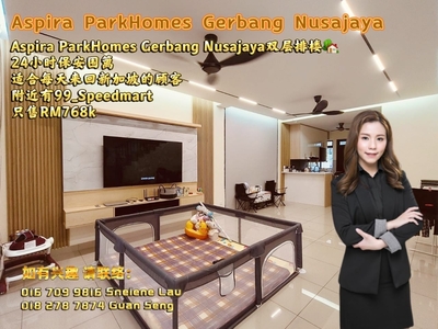 Aspira ParkHomes Double Storey For SALE/ Gelang Patah Iskandar Puteri Horizon Hill/ Near TUAS