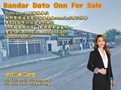 Bandar Dato Onn Double Storey Terrace House For Sale/ Setia Tropika Adda Height Mount Austin Taman Daya/ Near CIQ