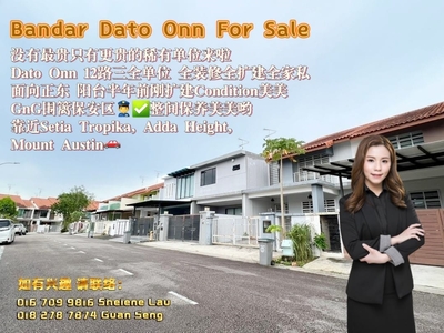 Bandar Dato Onn Double Storey Terrace House For Sale/ Setia Tropika Adda Height Mount Austin Taman Daya/ Near CIQ