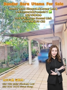 Bandar Uda Utama Double Storey Corner Lot For Sale/ Skudai Taman Perling Bukit Indah Sutera Utama/ Near CIQ