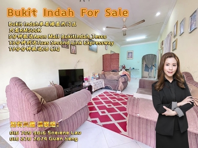 Bukit Indah Single Storey For SALE/ Taman Perling Sutera Utama Nusa Bestari/ Near CIQ, TUAS
