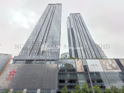 Condo For Auction at Star Residence One
