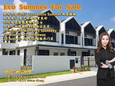 Eco Summer Double Storey For SALE/ Eco World Taman Setia Indah Adda Height Dato Onn/ Near EDL