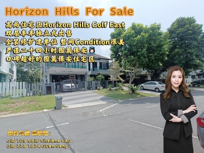 Horizon Hills 2.5 Storey Semi-D For SALE/ Bukit Indah Nusa Bestari Nusa Sentral Gelang Patah Iskandar Puteri/ Near TUAS
