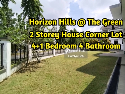 Horizon Hills @ The Green