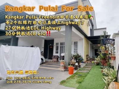 Kangkar Pulai Double Storey Cluster For SALE/ Skudai Taman Universiti/ Near EDL CIQ