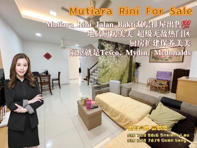 Mutiara Rini 2 Storey Terraced House超级无敌热门区/ 厨房扩建保养美美/ Nearby Tesco, Mydin, Mcdonalds, JB CIQ