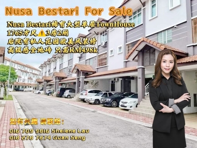 Nusa Bestari 1 Storey Town House For SALE/ Taman Perling Bukit Indah Sutera Utama Skudai Tun Aminah/ Near CIQ