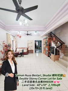 Nusa bestari double storey corner lot for sale/ near skudai tuas bukit indah iskandar puteri sutera tun aminah
