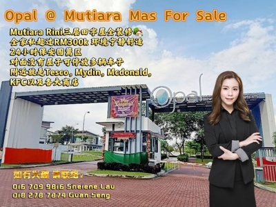 Opal @ Mutiara Mas 3 Storey cluster For SALE/ Skudai Mutiara Rini Tun Aminah Sutera Utama Taman Universiti/ Near JB CIQ