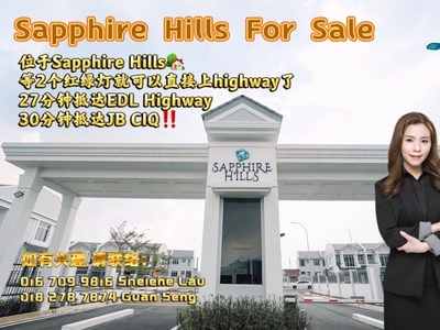 Sapphire Hills Double Storey For Sale/ Kangkar Pulai Pulai Emas Taman Universiti Skudai/ Near CIQ EDL
