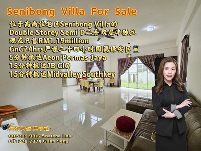 Senibong Villas Double Storey Semi-D For SALE/ Senibong Cove Seri Alam Permas Jaya Taman Rinting/ Near CIQ