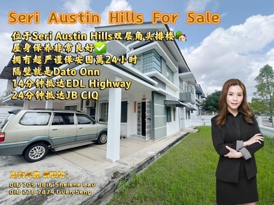 Seri Austin Hills Double Storey Corner Lot For SALE/ Eco Palladium Bandar Dato Onn Setia Indah Mount Austin/ Near CIQ, EDL