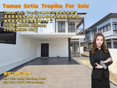 Setia Tropika Double Storey Cluster For Sale/ Kempas Bandar Dato Onn Bukit Mutiara/ Near CIQ