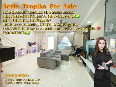 Setia Tropika Double Storey For Sale/ Kempas Bandar Dato Onn Bukit Mutiara Impian Emas/ Near CIQ EDL