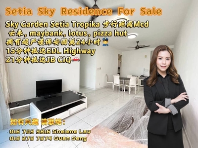 Sky Garden Residences For Sale/ Kempas Bandar Dato Onn Bukit Mutiara/ Near CIQ