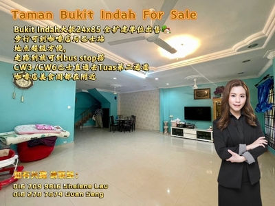 Taman Bukit Indah Double Storey For Sale/ Taman Perling Sutera Utama Nusa Bestari/ Near TUAS