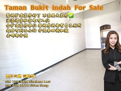 Taman Bukit Indah Single Storey For Sale/ Taman Perling Sutera Utama Nusa Bestari/ Near TUAS