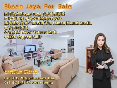 Taman Ehsan Jaya Double Storey For SALE/ Desa Jaya Johor Jaya Johor Jaya Taman Gaya Desa Tebrau/ Near EDL