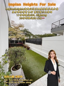 Taman Impian Heights Double Storey Cluster For Sale/ Skudai Taman Impian Emas Sutera Utama Tun Aminah/ Near EDL CIQ