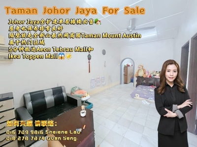 Taman Johor Jaya Single Storey For SALE/ Desa Jaya Johor Jaya Johor Jaya Taman Gaya Desa Tebrau/ Near EDL
