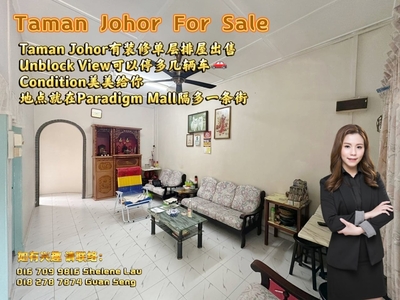 Taman Johor Single Storey For SALE/ Skudai Sutera Utama Perling Tampoi/ Near CIQ, EDL