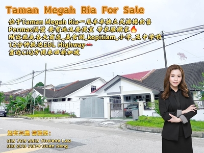 Taman Megah Ria 1.5 Storey Semi D For Sale/ Taman Rinting Bandar Seri Alam Masai/ Near CIQ