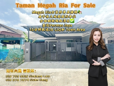Taman Megah Ria Single Storey For Sale/ Taman Rinting Bandar Seri Alam Masai/ Near CIQ