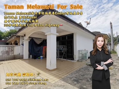 Taman Melawati Double Storey End Lot For SALE/ Taman Perling Sutera Utama Nusa Bestari/ Near CIQ, TUAS