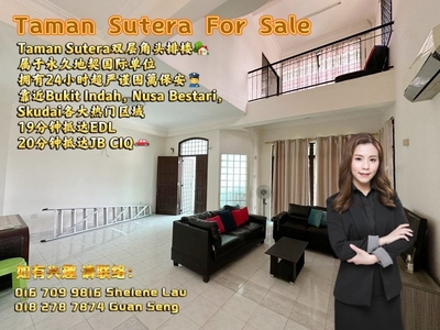 Taman Sutera Double Storey Corner Lot For SALE/ Skudai Tun Aminah Taman Perling Mutiara Rini Bukit Indah/ Near CIQ