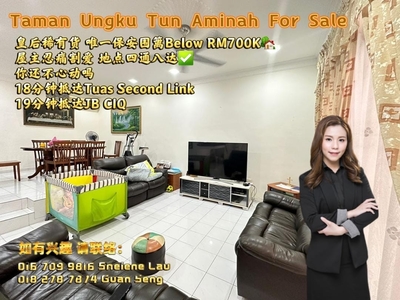 Taman Ungku Tun Aminah Double Storey For SALE/ Skudai Mutiara Rini Bukit Indah Taman Universiti/ Near TUAS, CIQ