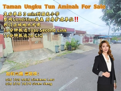Taman Ungku Tun Aminah Single Storey For SALE/ Skudai Mutiara Rini Bukit Indah Taman Universiti/ Near TUAS, CIQ