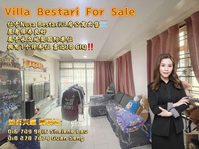 Villa Bestari For SALE/ Skudai Bukit Indah Taman Perling Sutera Utama/ Near JB CIQ
