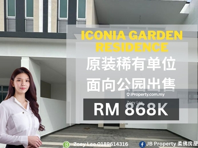 Iconia Garden Residence @ Taman Impian Emas