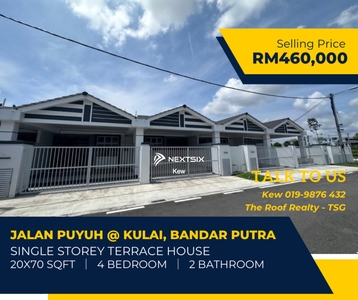 Jalan Puyuh @ Kulai, Bandar Putra / Single Storey Terrace House / New
