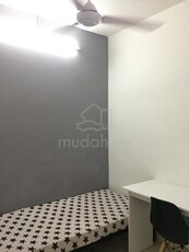 Single Room - Sunway Mentari Court Apartment [free utilities]