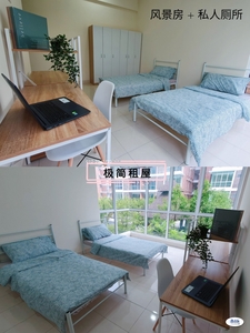 [Below market value]Fully Furnish Room @ UTAR Sg Long! FREE 300mbps WIFI, Electricity and water bill!