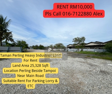 Taman Perling Industrial Land For Rent Near Tampoi and Skudai Highway
