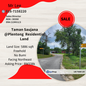 12#Taman Saujana @ Plentong Residential Land