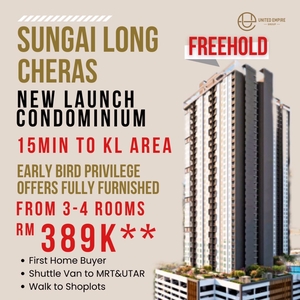 Newly Launched Condominium at Sungai Long, Selangor