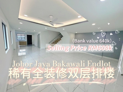 ☘ Johor Jaya Bakawali Endlot稀有全装修双层排楼‼️ 里面外面都大大, 4间房间 3间厕所‼️☘ Double Storey Endlot Terrace House for sale!!!