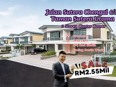 Sutera One Taman Sutera Utama Double Storey Cluster House Corner Lot