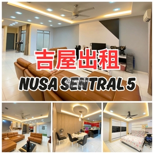 Nusa Sentral 5 超级大款双层排楼出租