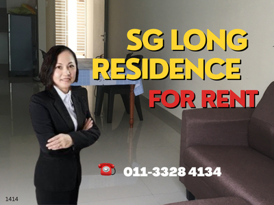 Sungai Long Residence Condo Kajang Selangor For Rent