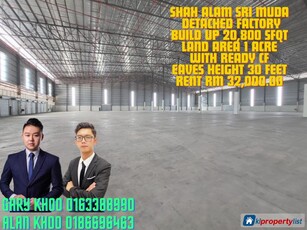 Factory for rent in Shah Alam