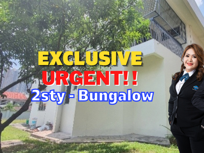 2 Storey Bungalow For Sale @ Taman Connaught, Sri Cendekia, Cheras, Kuala Lumpur