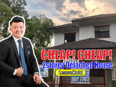 2-Storey Detached House For Sale @ Taman Equine, Sri Kembangan, Selangor