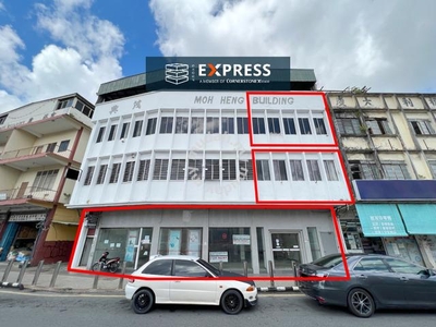 Commercial Building near Times Square, Miri